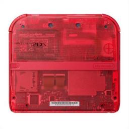 Nintendo 2DS - Crystal Red Screenthot 2
